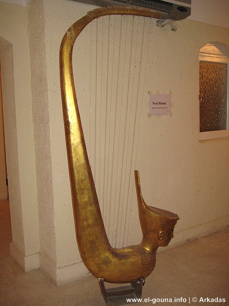 El Gouna Museum 009